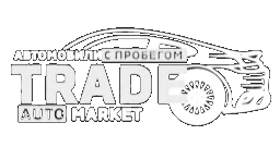 Trade